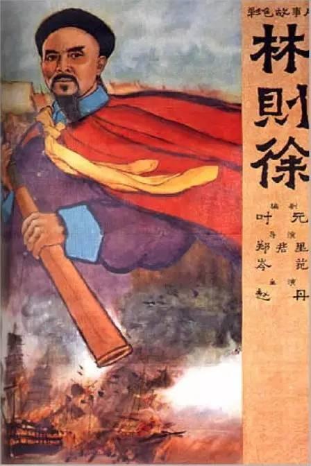 圣安东尼奥（San Antonio）病假条